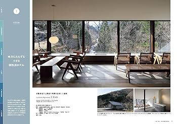 建築雑誌 複数冊セット16冊 Amazon.co.jp: 2L6-5 (建築設計資料集成 全10巻+索引 計11冊